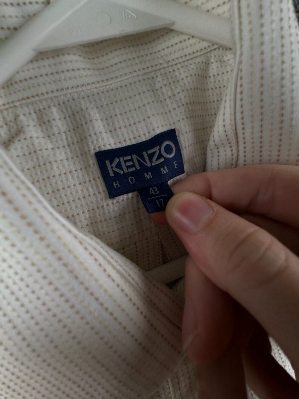 Kenzo Long Sleeve Button Up Shirt Men Striped White Beige Size 17 (43) Adult - Picture 9 of 15